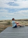 Elena, 46, Murmansk