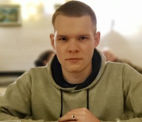 Дмитрий, 23 года, Туапсе