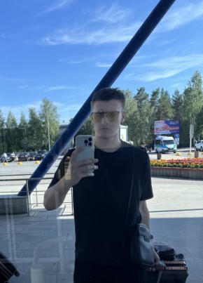 Рома из Сургута 20 лет