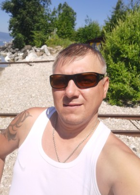 Дима, 41, Россия, Айхал