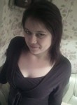 галина, 34 года, Москва