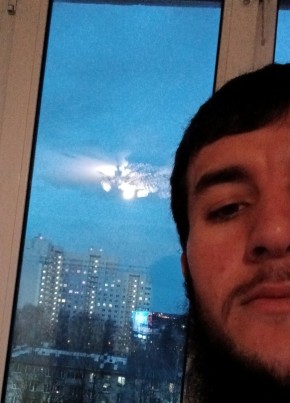 Мага из Москвы 27 лет