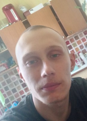 Syava, 28, Russia, Nizhniy Tagil
