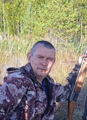 Вячеслав, 43, Россия, Полевской