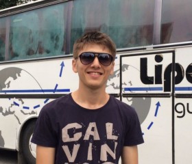 Badr, 24, Makhachkala