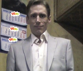 Станислав, 49 лет, Колпино