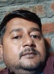 Amrish, 31 год, New Delhi