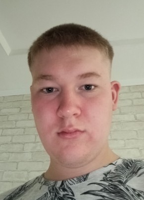 Кирилл из Каменск-Уральския 18 лет