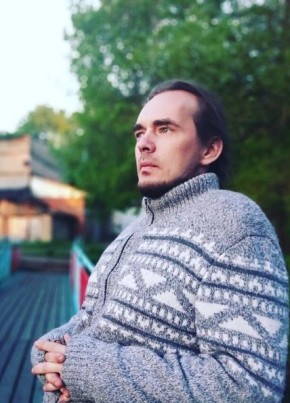 Арчи, 39, Україна, Луганськ
