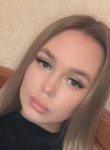 Polina, 19, Khabarovsk