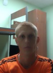 Сергей, 32 года, Спасск-Дальний