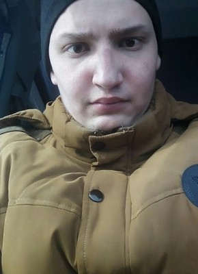 Сергей, 26, Россия, Кувандык