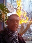 Дмитрий, 47 лет, Воронеж