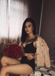 Екатерина - Казань