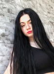 Алина - Sibay