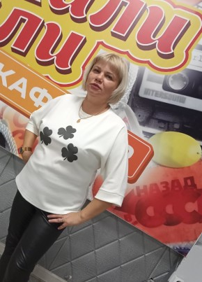 Елена из Елово 45 лет