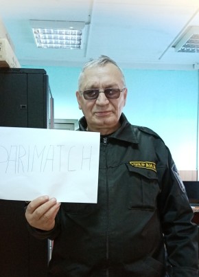 Виктор, 71, Россия, Бийск
