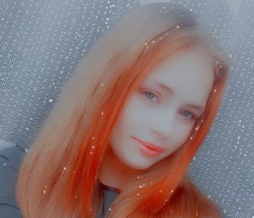 Екатерина, 19 лет, Новосибирск
