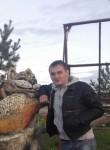 Виталий, 35 лет, Серпухов