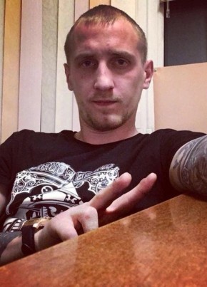 Александр из Анжеро-Судженска 32 года