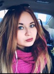 Галина, 31 год, Стерлитамак
