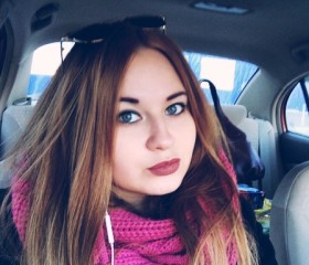Галина, 32 года, Стерлитамак