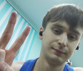 Влад, 25 лет, Новодвинск