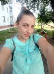 Анастасия, 36 лет, Бердск