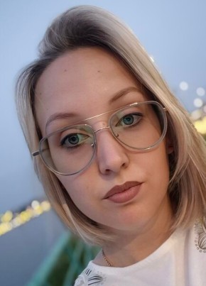Елена из Артёмовския 39 лет