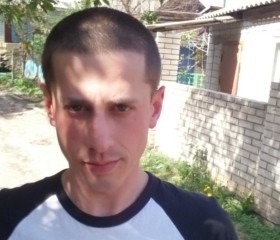 Денис, 39 лет, Житомир