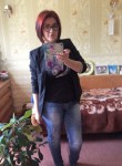 Ольга, 29 лет, Комсомольск-на-Амуре