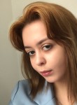 Ангелина, 20 лет, Пятигорск