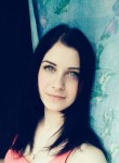 Наталья, 30 лет, Казань