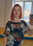 Катя, 36 лет, Челябинск