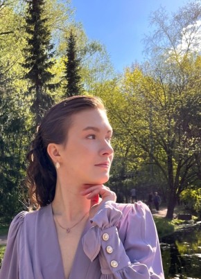Анастасия, 20, Россия, Москва