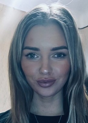 Диана