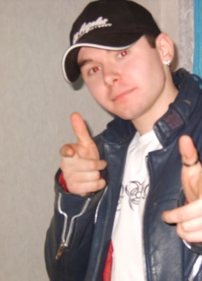 RamblerDating profile picture for @bosses