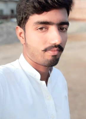 Áhmád, 24, پاکستان, اسلام آباد