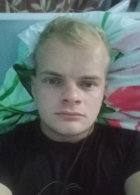 Swit Wortby, 24, Belarus, Smargon