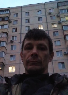 Игорь, 43, Россия, Белгород