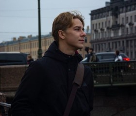 Ivan, 19, Velikiye Luki