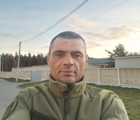 Aleksandr Bykov, 46 лет, Новояворівськ