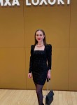 Полина, 24 года, Москва