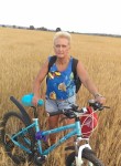 Ирина, 61 год, Калуга