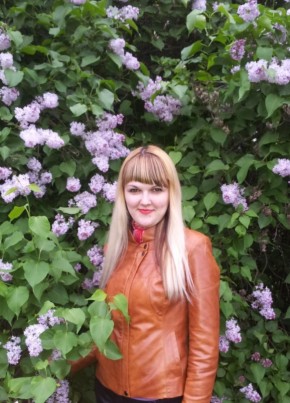 Ольга из Курска 37 лет