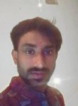 Vishnu, 28 лет, Bilāspur (Chhattisgarh)