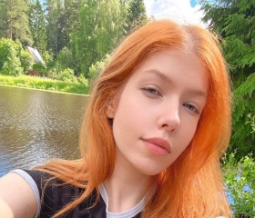 Vasilisa, 25, Moscow