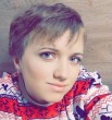 Ксения