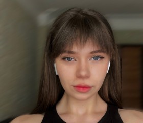 Alana, 19 лет, Ростов-на-Дону