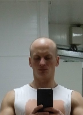 Александр, 35, Россия, Лысково